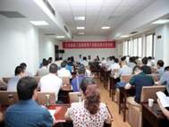 甘肃邮政管理干部培训班（1）